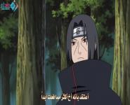 Naruto Shippuden || ناروتو شيبودن الحلقة 298