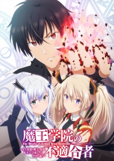 Wallpaper Snoanime سنو أنمي For Android